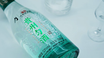 中华老字号 贵州匀酒
