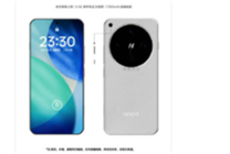 OPPO Find X9 Ultra续航配置曝光：7000mAh电池+100W快充