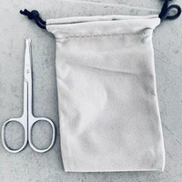 ✨告别尴尬鼻毛外露！斯匠圆头鼻毛剪刀超好用❗