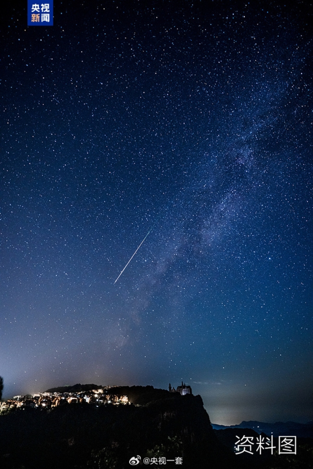 错过等一年!明晚英仙座流星雨极大要来了:肉眼可见 每小时百颗