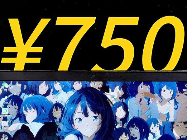 ¥750的游戏本！在如今还可以大战主流游戏吗？