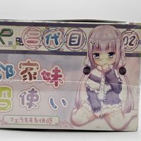 GXP邻家妹仆二代飞机杯测评