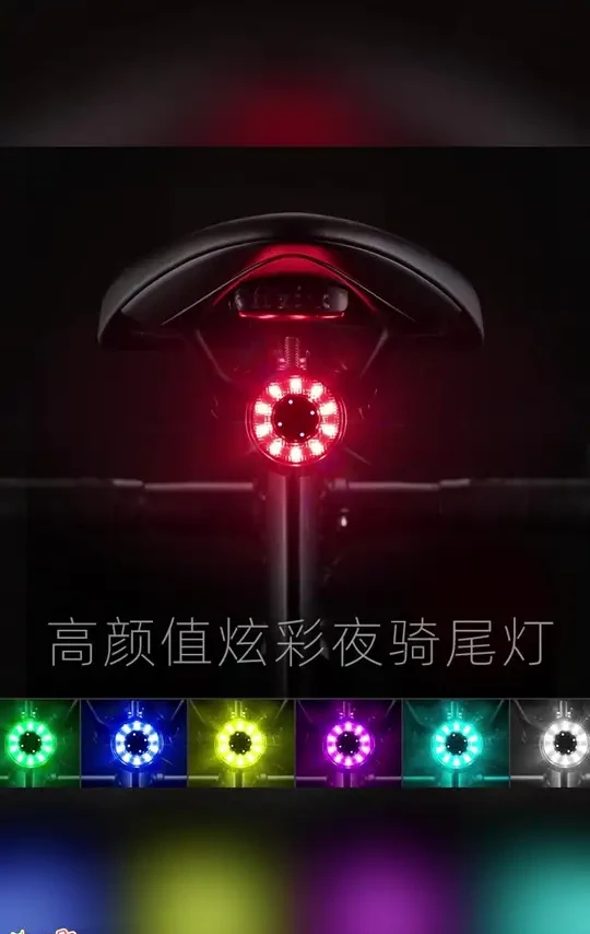 洛克兄弟自行车尾灯刹车感应骑行夜骑车灯防水警示尾灯公路车尾灯#自行车尾灯 #刹车感应尾灯 #洛克兄弟 #骑行夜灯 #防水尾灯