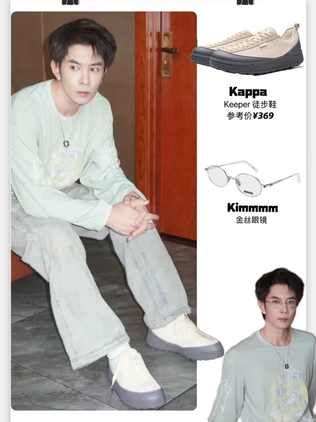 冯建宇行走的荷尔蒙🫣随性穿搭藏着成熟张力