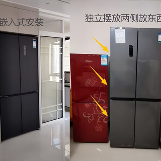 容声冰箱底部散热的6大爆款盘点，容声冰箱哪个型号好用性价比高