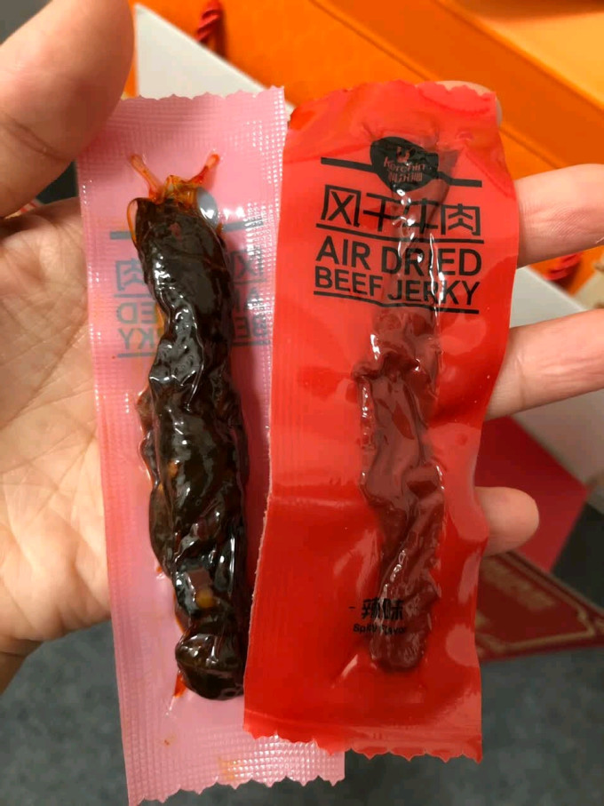 科尔沁牛肉类