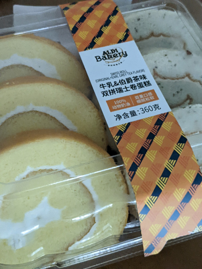 山姆会员商店低温蛋糕