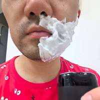 打工人的上班神器米家电动剃须刀