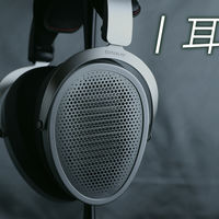 耳边评测 | HIFIMAN Edition XV，平板大耳“引路人”