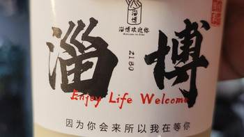 淄博烧烤攻略：行前须知与美食推荐