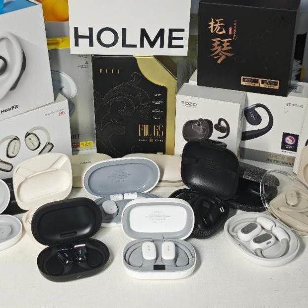 开放式耳机哪个品牌好？五款高性价比挂耳式耳机测评推荐！