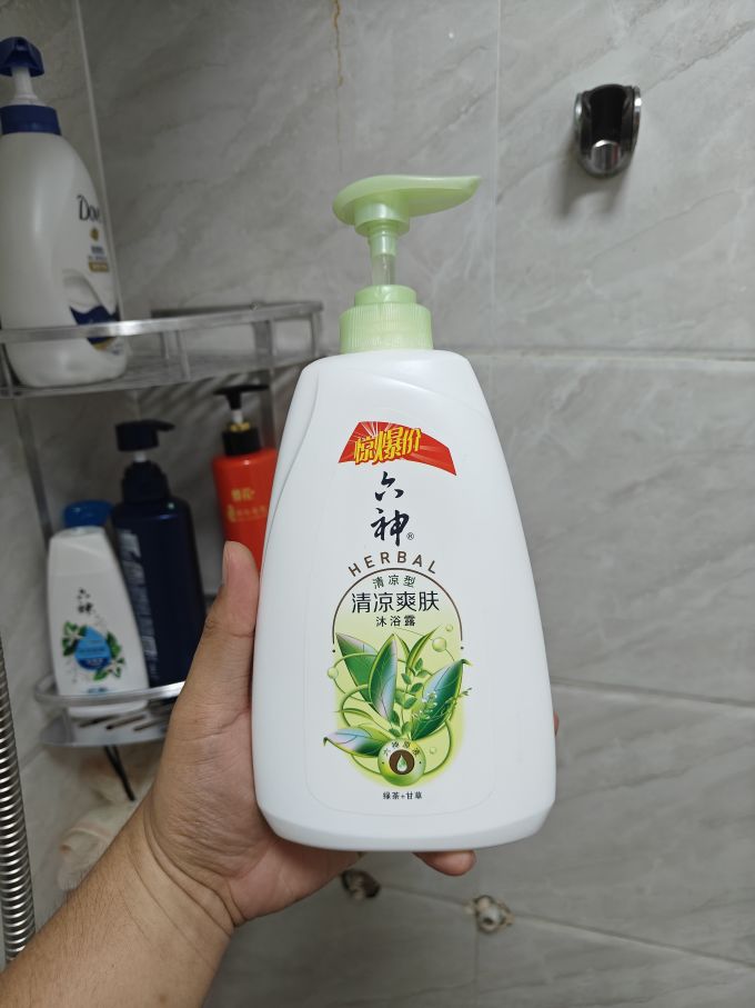 六神沐浴露