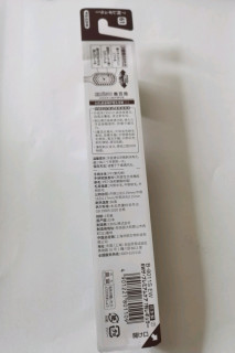 惠百施65孔宽头软毛牙刷，口腔清新好选择