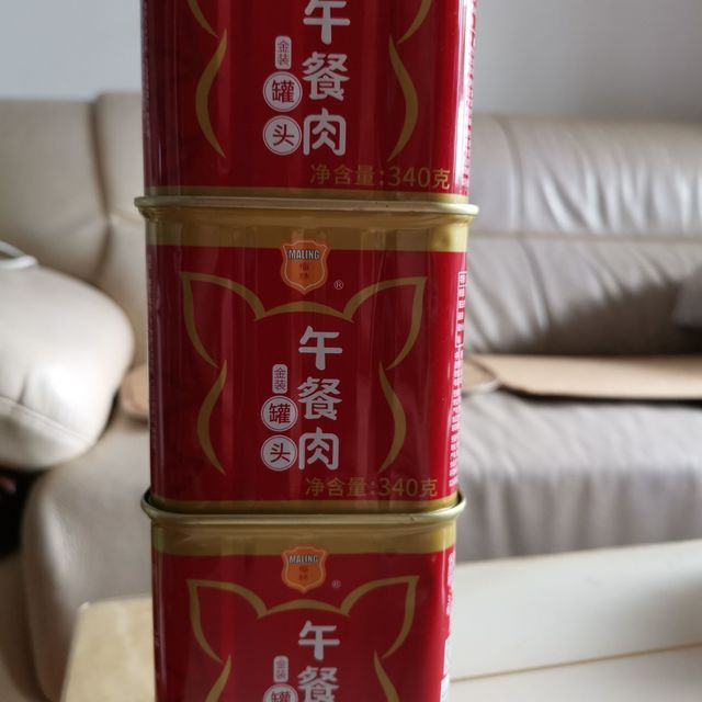 奉小草大人旨意评价：梅林 MALING 金装午餐肉罐头 340G
