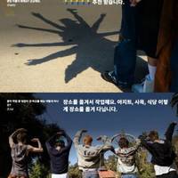 BIGHIT新男团CORTIS引爆TikTok未出道先火 24小时破200万播放创纪录狂揽Z世代