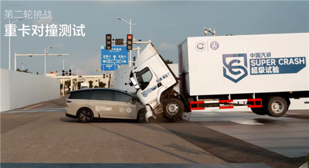 坦克车主追问魏建军如何看理想i8对撞大卡车:你非让我得罪人 我们的车不敢去