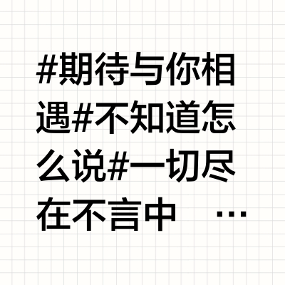 小寻…