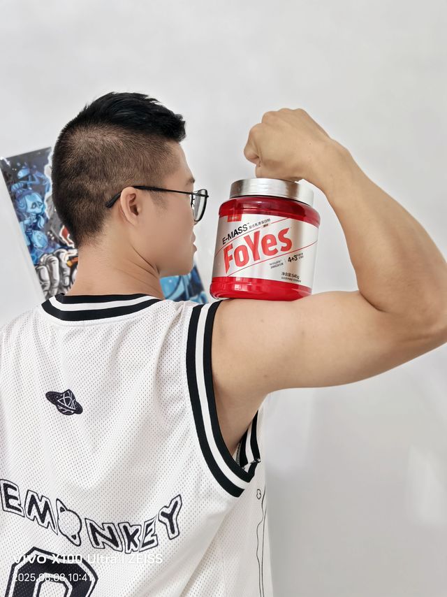 想问问大家，吃的什么蛋白粉？