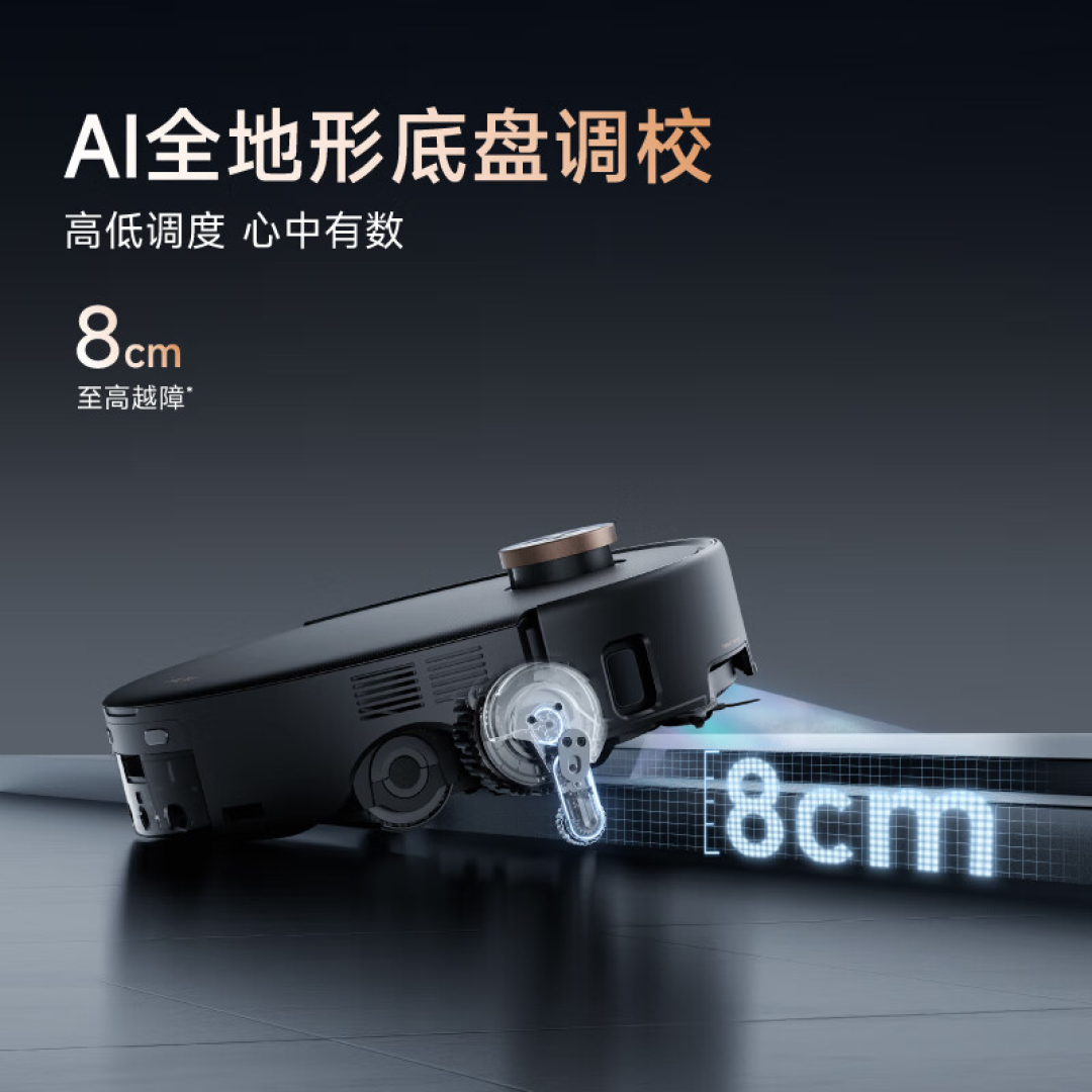 好物榜单:清洁界黑马横空出世!最低不到500元!高性价比居家好物推荐!