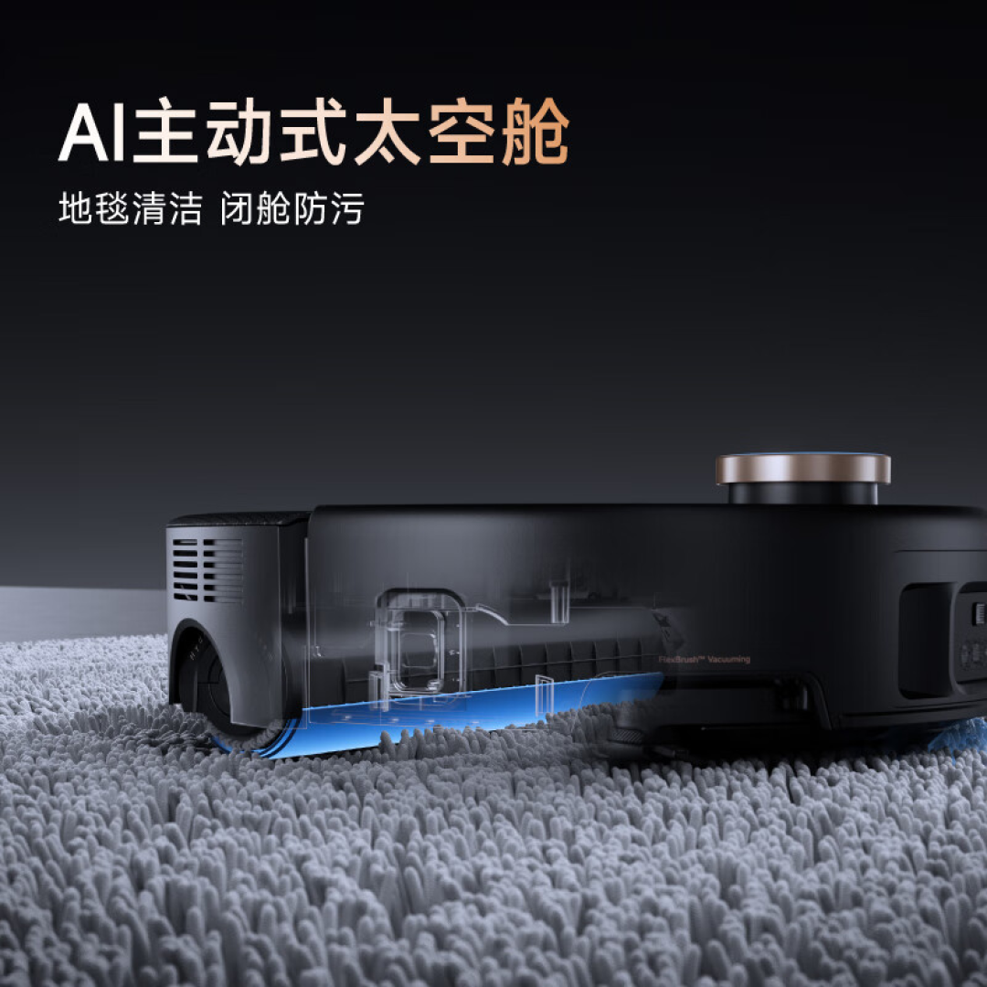 好物榜单:清洁界黑马横空出世!最低不到500元!高性价比居家好物推荐!