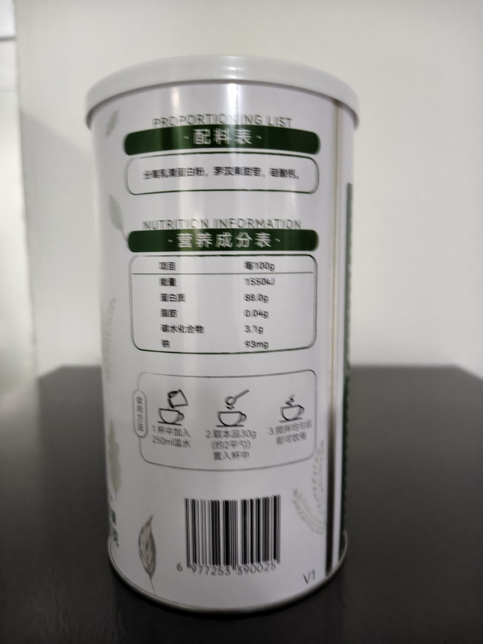 舒朴营养其他营养