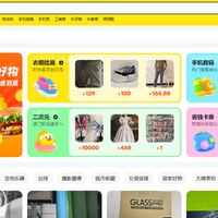 NAS 部署闲鱼智能客服系统：智能客服 + 自动发货
