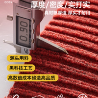 茵尚旗舰店出入平安红色入户门地垫：实用与美观的完美融合