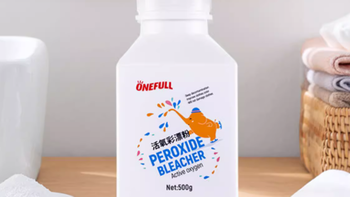 Onefull爆炸盐：洗衣去渍的强力助手