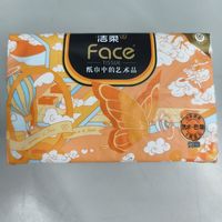 厚实不掉屑，洁柔给你温柔呵护