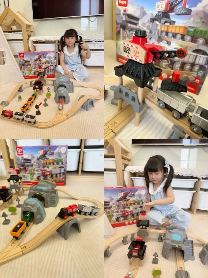 遥控玩具