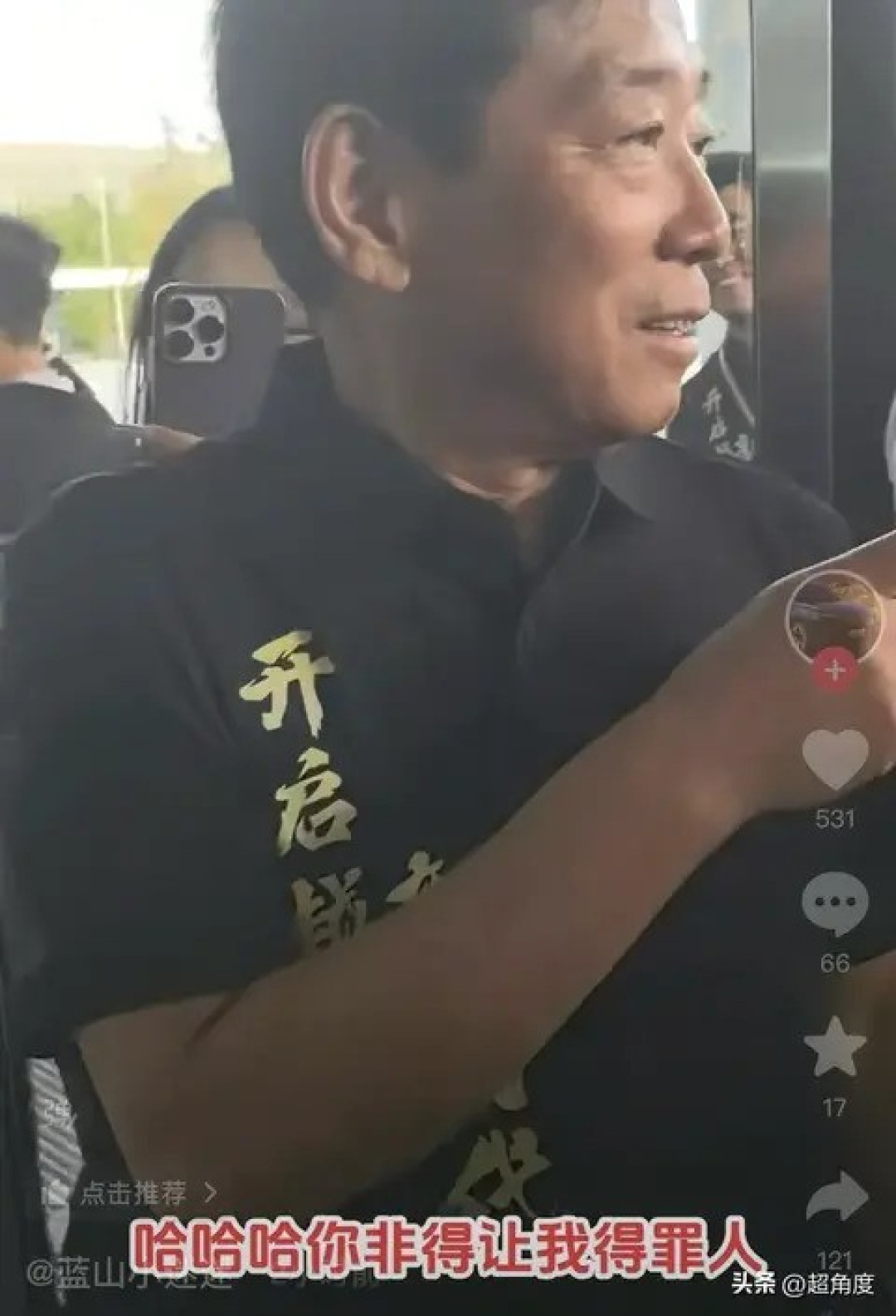 理想i8与乘龙卡车碰撞测试引争议