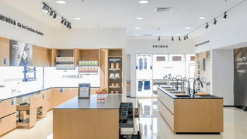 悍高集团：乌兰浩特全屋收纳旧改店开业，深耕存量市场