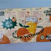 桔子汽水味洁柔纸巾小包洁柔