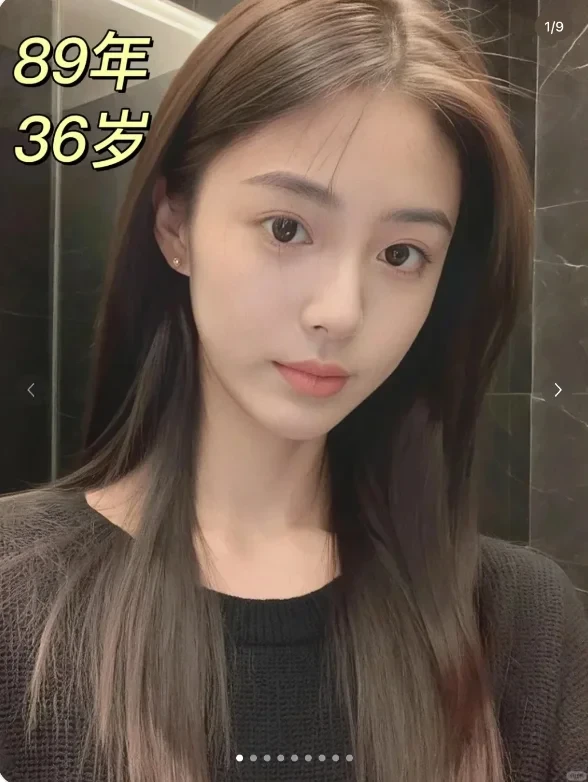 36岁无医美：劝大家少买没用，多花钱在脸上