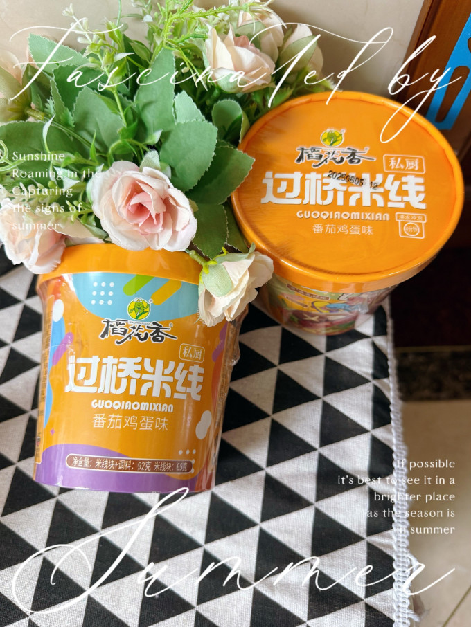 稻花香其他方便食品