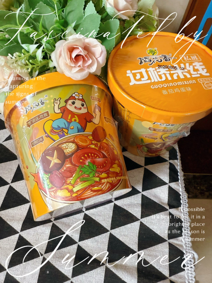 稻花香其他方便食品