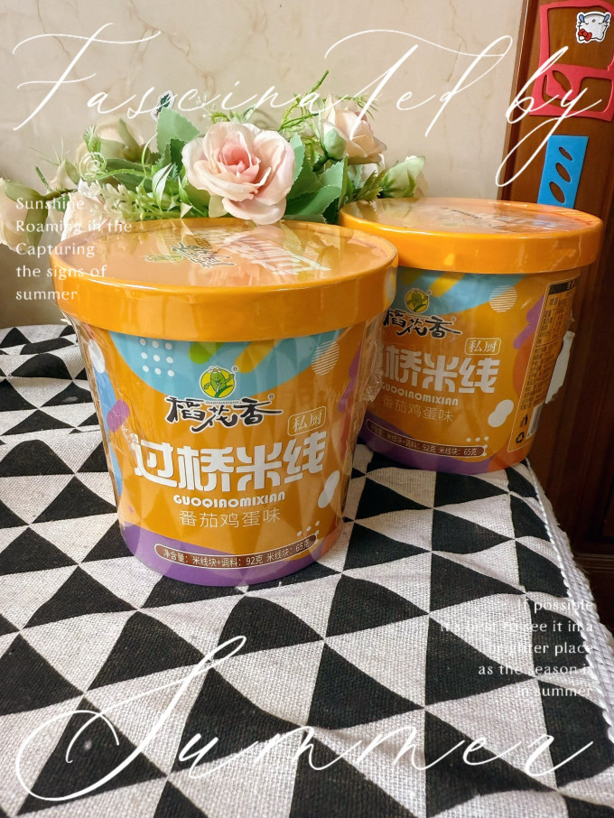稻花香其他方便食品