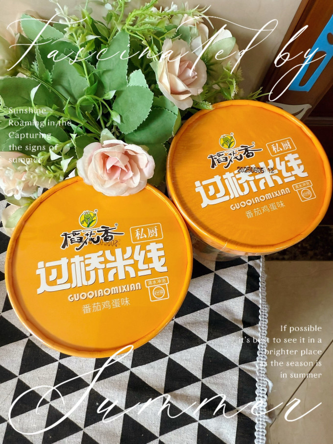 稻花香其他方便食品