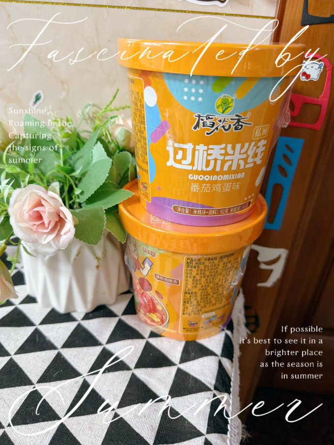 稻花香其他方便食品