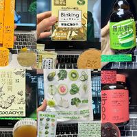 抄作业吧！近期一些好吃好喝自用养生好物！