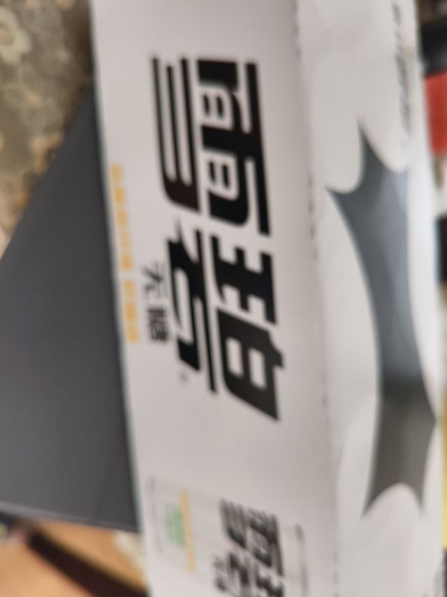 Sprite纤维+无糖汽水，口感如何？
