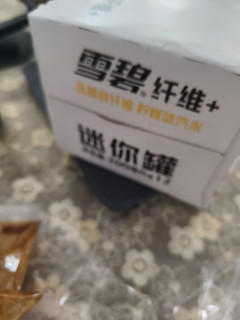 Sprite纤维+无糖汽水，口感如何？