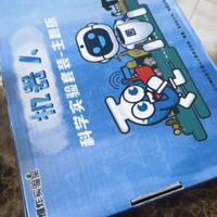 🎈科学启蒙神器 | 爆炸实验室科学小实验套装来袭✨