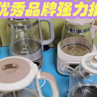 热水壶怎么选？精挑细选十大家用恒温品牌推荐