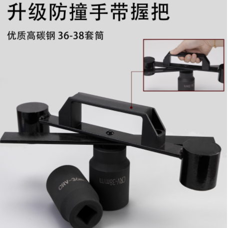 🛠️洗衣机拆不动？这个捶打扳手救大命！家电维修小白必看～