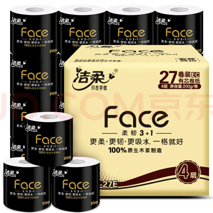 卷纸