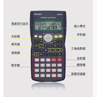 什么是阶乘计算器？https://jiecheng.mslla.com/