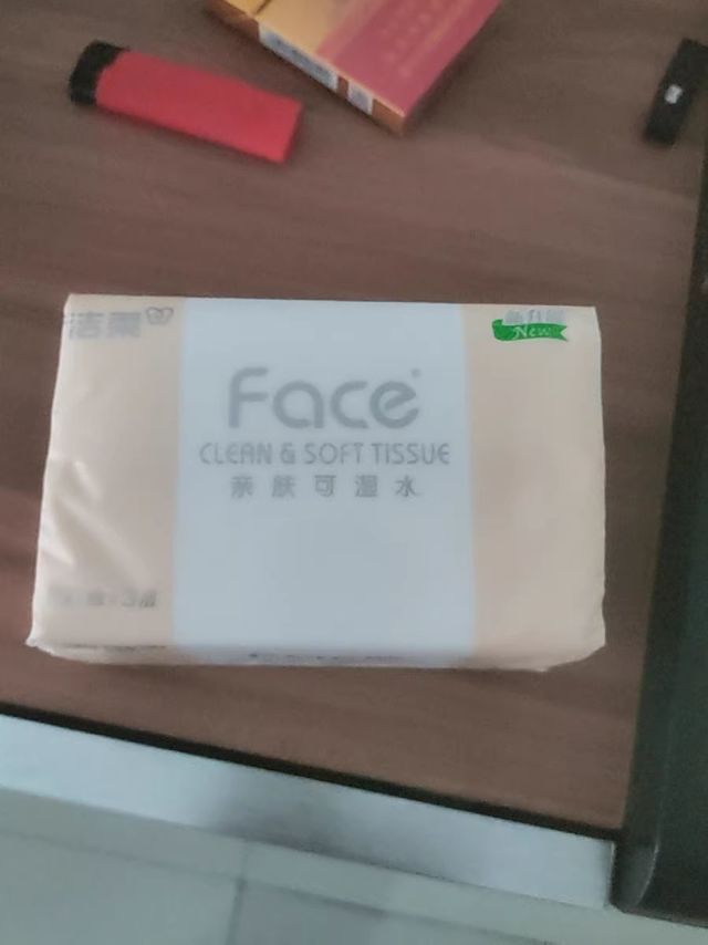 洁柔粉Face抽纸：安全亲肤无刺激