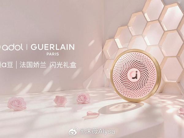 华硕a豆×娇兰联名「闪光礼盒」颜值炸街!Art Deco风格礼盒超精致,里面有定制香氛版a豆14 Air、娇兰香水、电脑包这些实用配件。笔记本A面带磁吸香片匣,三款香片里“晨曦之舞”是新特调,前中后调