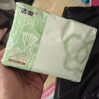 洁柔抽纸：温柔相伴的贴心之选